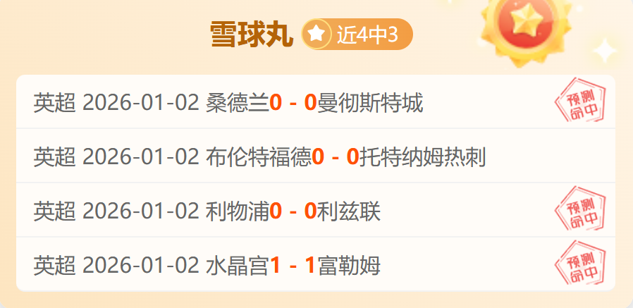 电子,产品,PG电子,PG电子平台,PG电子官方网站,PG电子登录入口,PG电子app下载