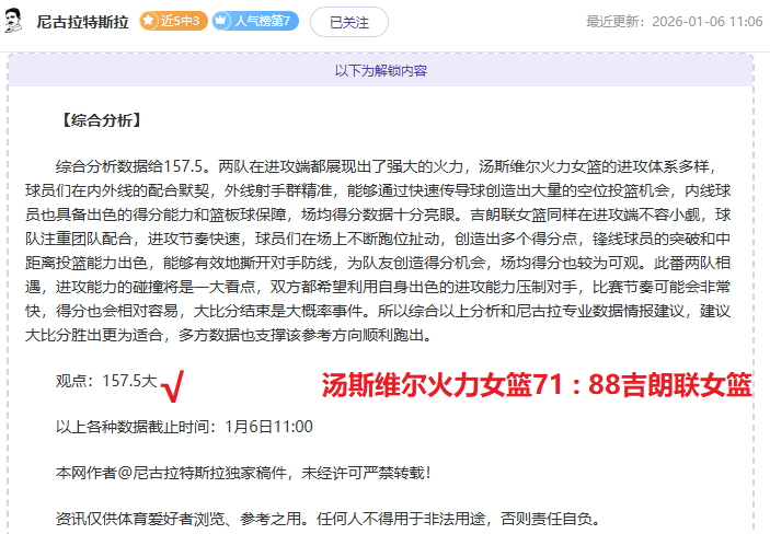聚焦澳超巅,峰对决,惠灵顿凤凰,PG电子平台,PG电子官方网站,PG电子登录入口,PG电子app下载