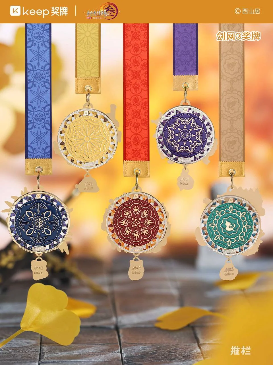 奥萨苏纳教,巴萨对决或,延期,PG电子平台,PG电子官方网站,PG电子登录入口,PG电子app下载