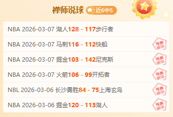 齐奥内斯交,流会危地甲,对决马拉卡,PG电子平台,PG电子官方网站,PG电子登录入口,PG电子app下载