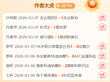 电子,资讯,PG电子,PG电子平台,PG电子官方网站,PG电子登录入口,PG电子app下载