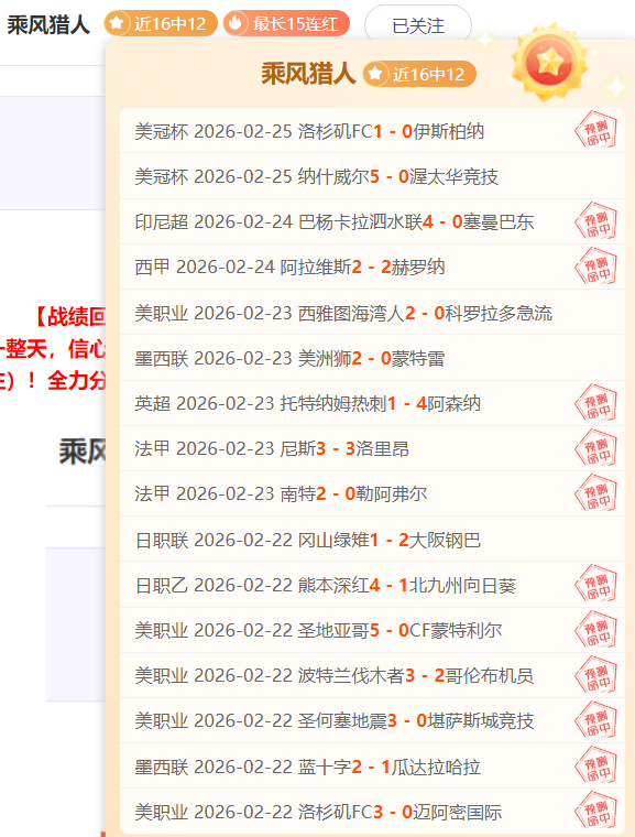 震撼联盟,亚历山大狂,创纪录,PG电子平台,PG电子官方网站,PG电子登录入口,PG电子app下载