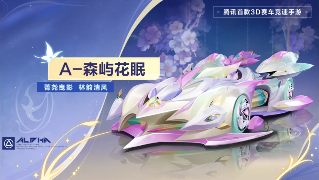 昨日激战,卡尔巴主场,失利,PG电子平台,PG电子官方网站,PG电子登录入口,PG电子app下载