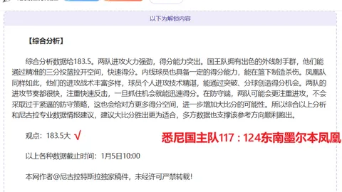 PG电子 产品 092126 w17