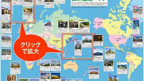 PG电子 产品 091830 jdz