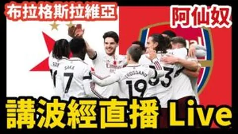 PG电子 产品 091614 mk9