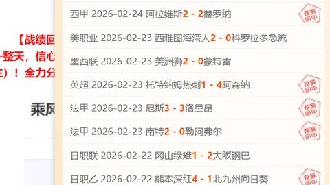 【震撼联盟！亚历山大狂揽40+11创纪录，字母哥或需另寻出路，第一巨头太霸气】